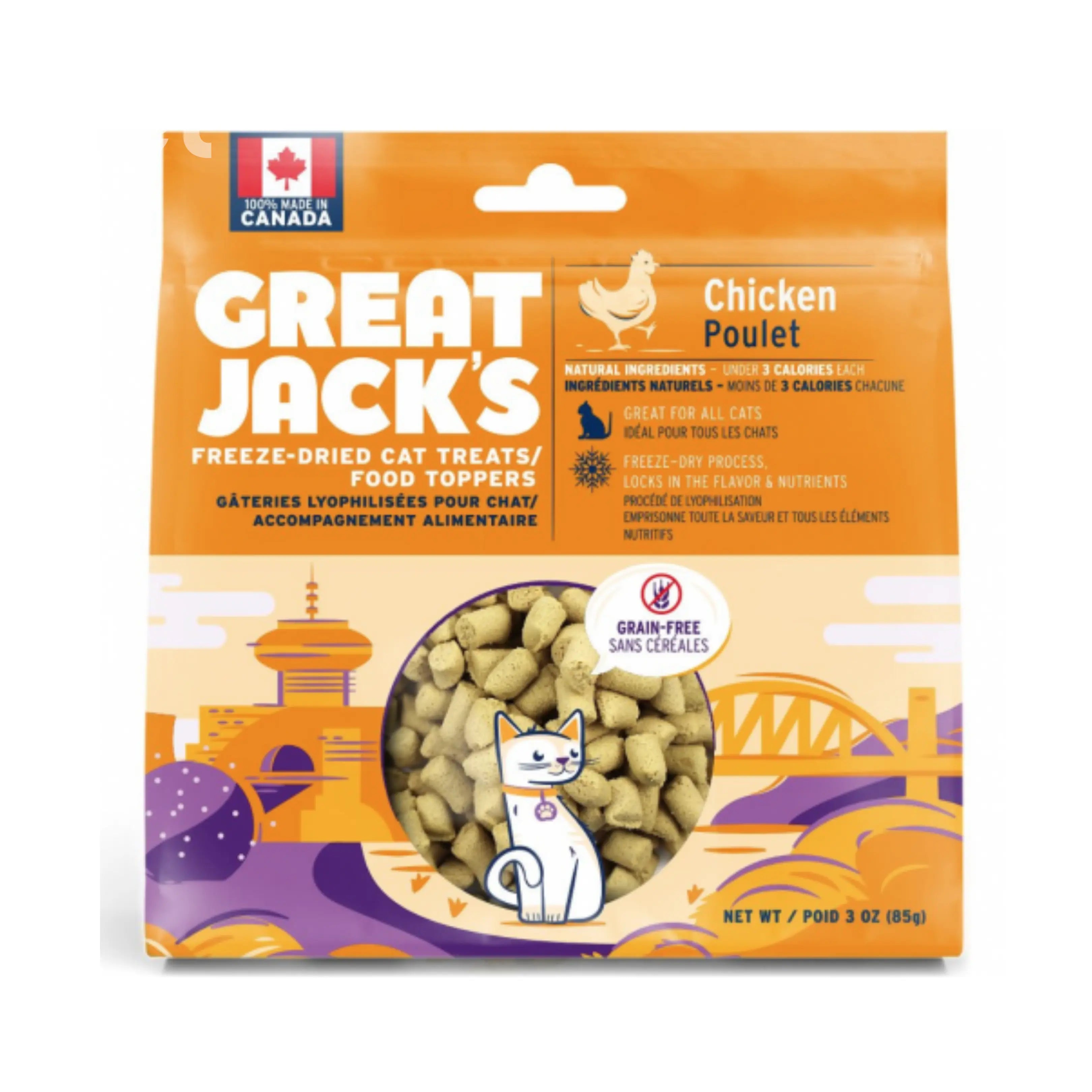 Great Jack's Cat Treats貓貓零食- FREEZE-DRIED CHICKEN CAT TREATS冷凍脫水雞肉小食 Great Jack's